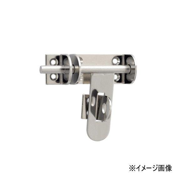 SYS シブタニ 横掛金 DL-138S (閂 カンヌキ かんぬき 防犯 戸締り 鍵