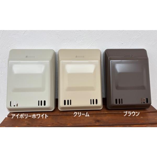 SYS シブタニ ドアポスト 郵便受箱 DP-68N (ポスト 郵便ポスト