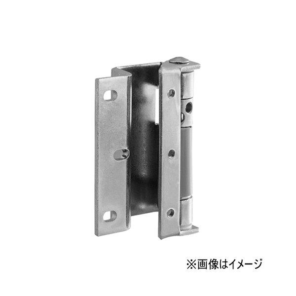 SYS シブタニ 隠し丁番 EH-3 (点検口 丁番 蝶番 ヒンジ 交換