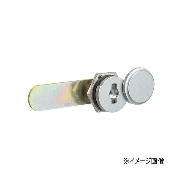 SYS シブタニ 防水キーロット EL-35V(EB-25付) (点検口 ハンドル 交換