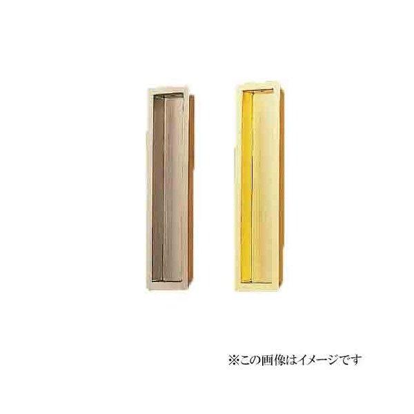 白くまページ ソックス シューズ ギフトボックス XS 11.3cm ベビー 靴