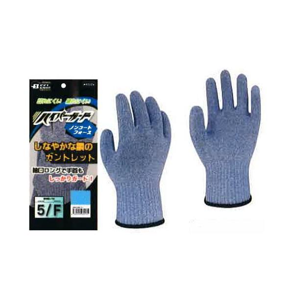 n{ ϐؑn nCp[K[h WE0225 mR[gtH[X (ĂԂ Ԃ O[u S  ʔ)