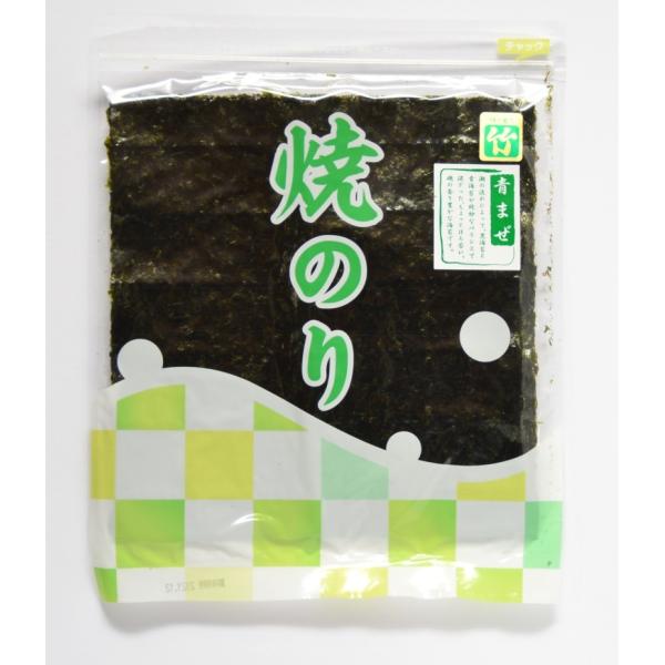 海苔 無酸処理 焼海苔 青混ぜ海苔 竹 全型サイズ 10枚入り :107-yaki-aomazetake:三河海苔問屋 戸田理平商店 - 通販 - Yahoo!ショッピング 海苔 無酸処理 焼海苔 青混ぜ海苔 竹 全型サイズ 10枚入り :107-yaki-aomazetake:三河海苔問屋 戸田理平商店 - 通販 - Yahoo!ショッピング