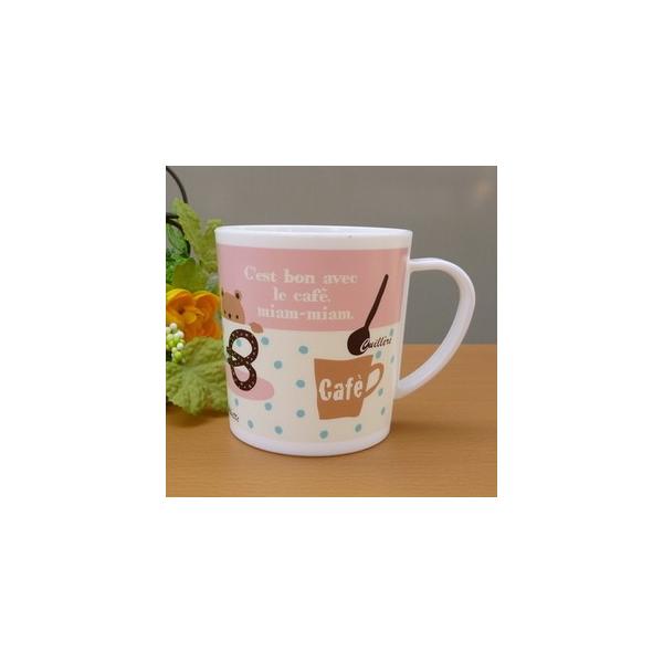 グーグーズ プラマグカップ プラスチックカップ プラスチック コップ Buyee Buyee Japanese Proxy Service Buy From Japan Bot Online