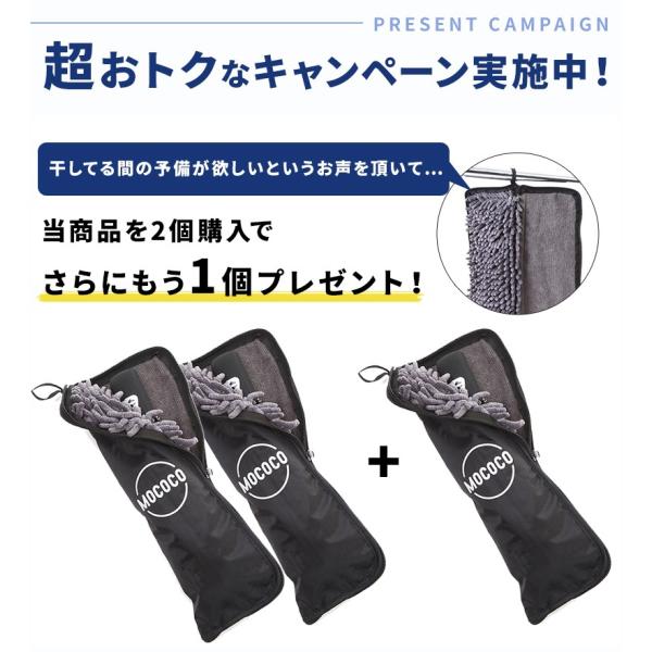 特別キャンペーン中 折りたたみ傘 折り畳み傘 ケース 傘カバー 吸水 マイクロファイバー 傘カバー Mococo 軽量 コンパクト 34cm Buyee Buyee Japanese Proxy Service Buy From Japan Bot Online