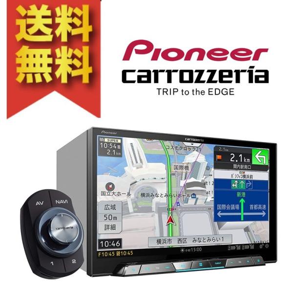 カロッツェリア パイオニア サイバーナビ Avic Cl900 8型 カーナビ Carrozzeria Pioneer Buyee Buyee Japanese Proxy Service Buy From Japan Bot Online