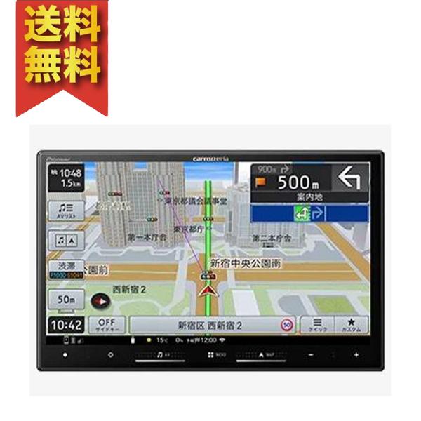 Pioneer Carrozzeria パイオニア カロッツェリア 楽ナビ 8V型 AVIC