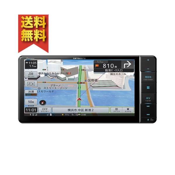 todaysstore_avic-rw812-d