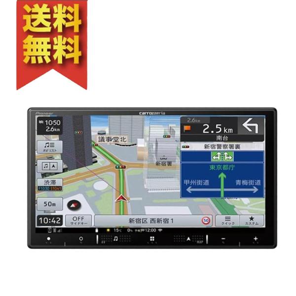 carrozzeria AVIC-RW821-D 楽ナビ 楽ナビ カーナビ パイオニア AVIC-RW821-D : ア-チホ-ルセ-ル