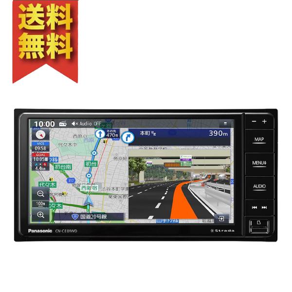 Panasonic CN-CE01WD 7V型ワイドナビ Panasonic（パナソニック） カーナビ ストラーダ 7V型 ワイド CN