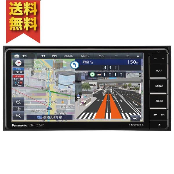 パナソニック(Panasonic) カーナビ ストラーダ 7インチ ワイド CN 