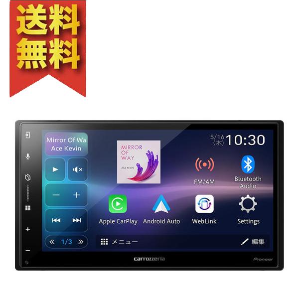 Carrozzeria DMH-SZ500 ☆USB bluetooth Pioneer（パイオニア） carrozzeria カロッツェリア DMHーSZ500 6.8V型
