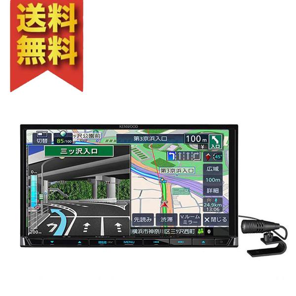 彩速ナビ JVCケンウッド KENWOOD ケンウッド 7V型 MDV-D410 カーナビ