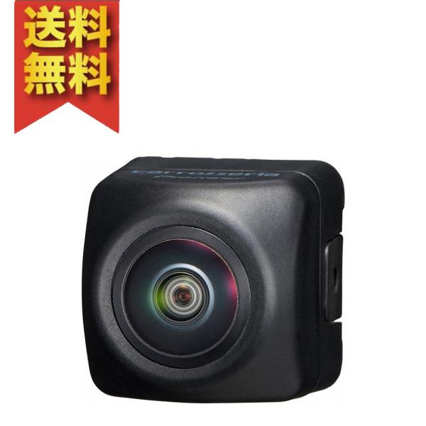 カロッツェリア　ND-BC9 カロッツェリア Pioneer バックカメラ ND-BC9 汎用 : TODAYS STORE