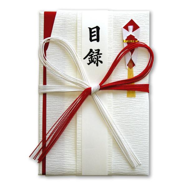 日本製本体サイズ:170×250mm