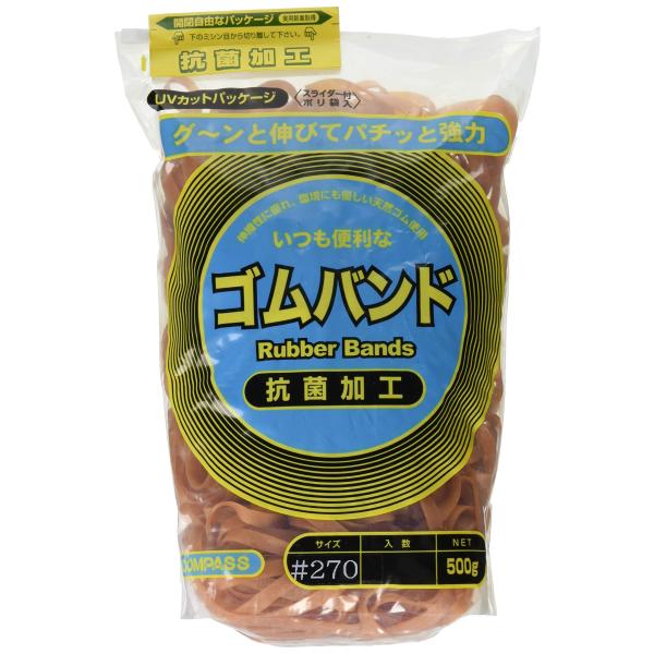 13cm×25cm規格:#270 (#25-6mm)サイズ:折径100mm(直径63.5mm)切幅6mm厚み1mm入数:500g (目安本数 約375本)材質:天然ゴム