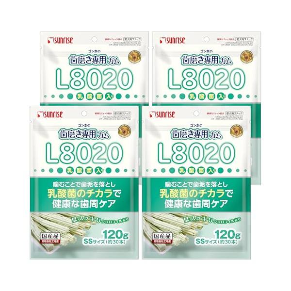 ゴン太の歯磨き専用ガムSSサイズ L8020乳酸菌入り クロロフィル入り 120g 4個セット