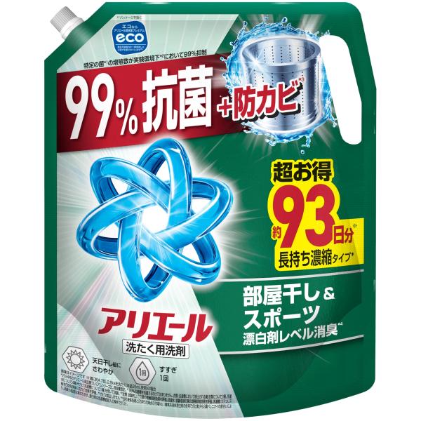 アリエール 液体【大容量】2210g 部屋干し&スポーツ漂白剤レベル消臭 洗濯洗剤 詰め替え