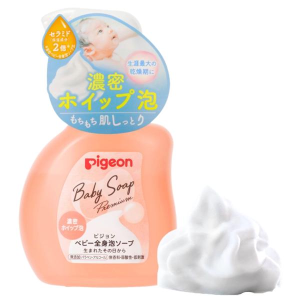 本体350ml低刺激・弱酸性・無添加皮フ科医による皮フ刺激性テスト済み眼刺激性テスト済み