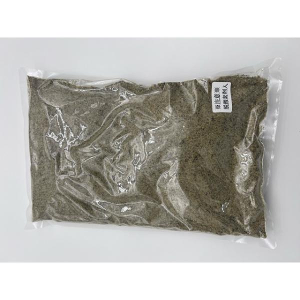 粉末になっているので、毎日のお料理に使いやすいです。お味噌汁や煮物等、そのままご利用頂けます。カルシウムも補給できます！