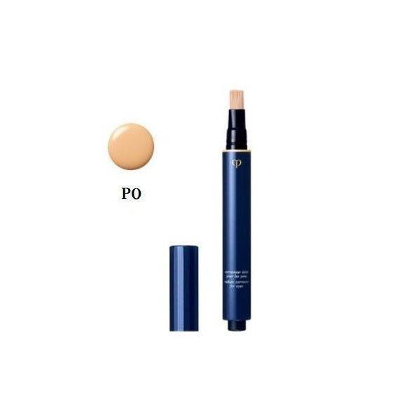 cle de peau BEAUTE（クレ ド ポー ボーテ） クレドポー ボーテ コレ