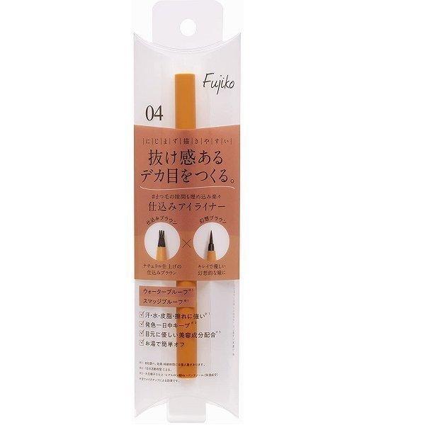 Fujiko フジコ 仕込みアイライナー 04幻想ブラウン 0.5g : WIN-WIN