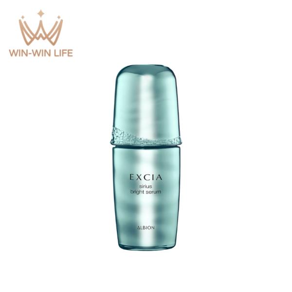 【新品未開封】アルビオン エクシア ブライト セラム 美白美容液 40ml ALBION（アルビオン） エクシア シリウス ブライト セラム 美白美容液