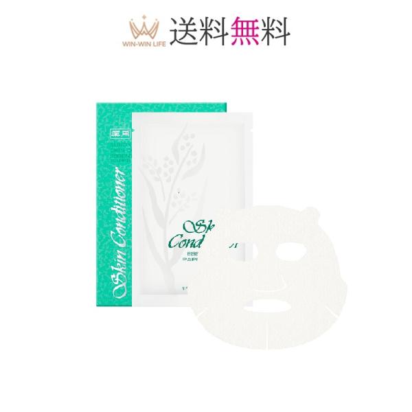 ALBION（アルビオン） 薬用スキンコンディショナー エッセンシャル