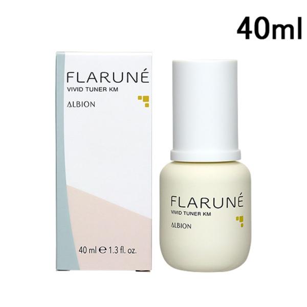 ALBION（アルビオン） フラルネ ビビッドチューナー KM 40ml 美容液