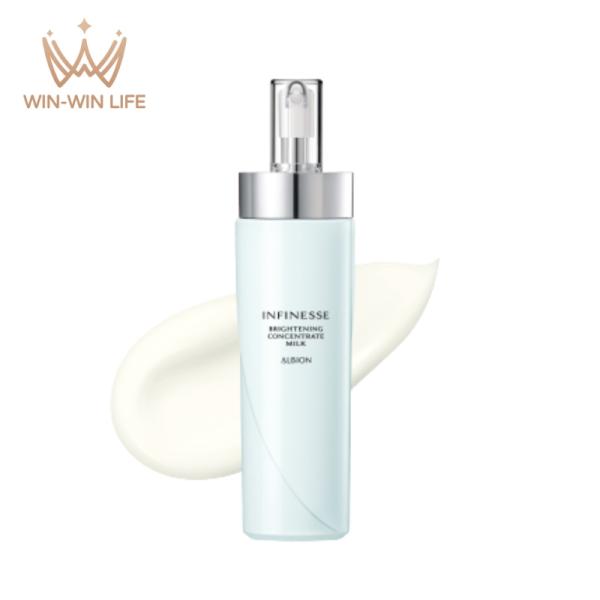 ALBION（アルビオン） アンフィネス ブライトニング コンセントレート