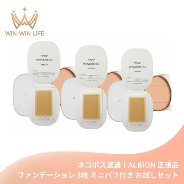 toeikazoku_63026305-3