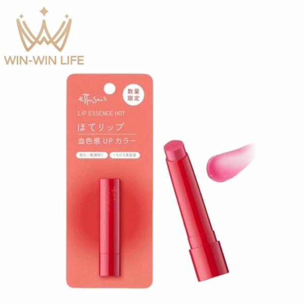 血色感UPカラージンジンほてリップラッピング効果で長時間保湿！【特長】■とろけるような感触で密着し、ジンジンほてったような唇を演出！-メルティースパイス処方。■唇の荒れ・乾燥を防いで、トリートメントするくちびる美容液うるおいが長時間持続！-...