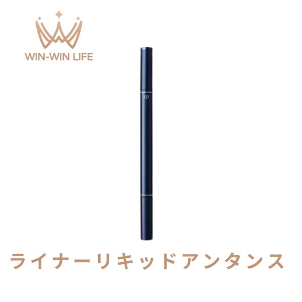 cle de peau BEAUTE（クレ ド ポー ボーテ） クレ・ド・ポー ボーテ