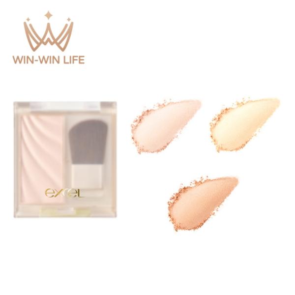 excel エクセル ドレープドシマーグロウ DS ピンクグロウ ベージュ