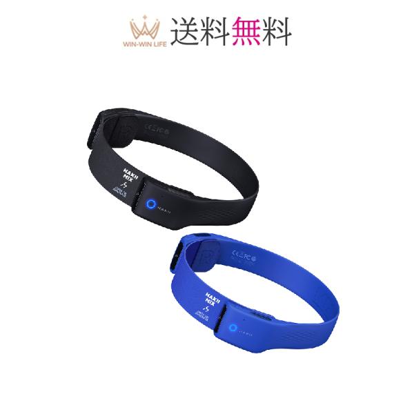 HAKII MIX ハキイ無界 着用式スポーツヘッドホン : WIN-WIN LIFE Y一号