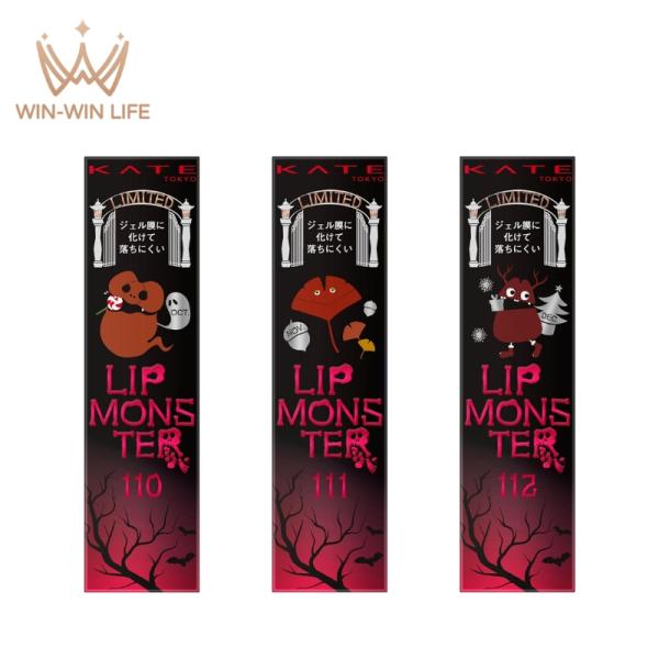 ケイト モス リップモンスター 推しの1本が見つかる限定色 3g