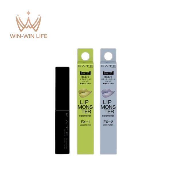 KATE ケイト リップモンスター カラートナー 2.6g 苔色・鉄色 全2種