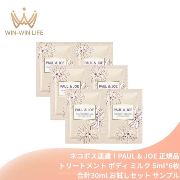 toeikazoku_smp-71782907-6