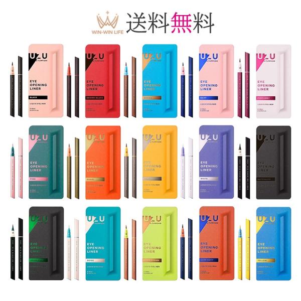 ●アイライナー再発明。あなたの引くラインが、新しい世界をつくる。●人種、性別、年齢、すべてを超えて。アイライナーをアイライナー以上のものに。●世界的に知られる筆づくりの産地、熊野x奈良で、たった7人の伝統的な職人の手揉みから生まれる大和匠筆...