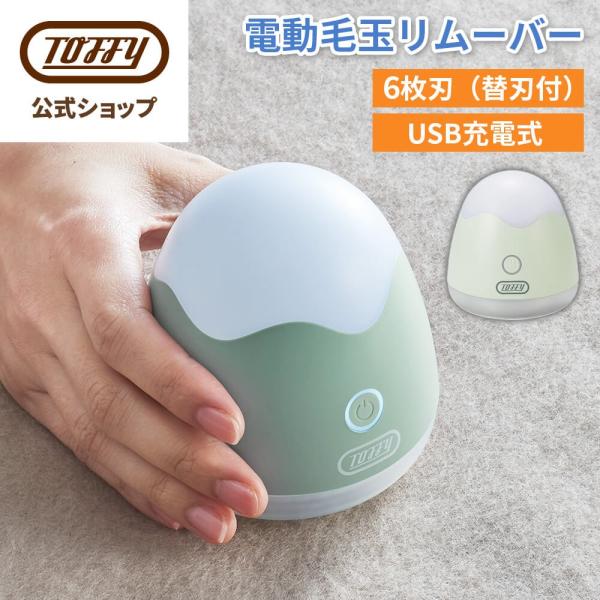 ■ 商品仕様製品サイズ：約Φ82（W）×89（H）mm（付属品含まず）充電電池：リチウムイオン蓄電池3.7V 800ｍAh（保護回路付）電源：5V 0.8A（USB充電式）充電時間：約1.5時間連続使用時間：約1時間 ※ライト不使用時USB...