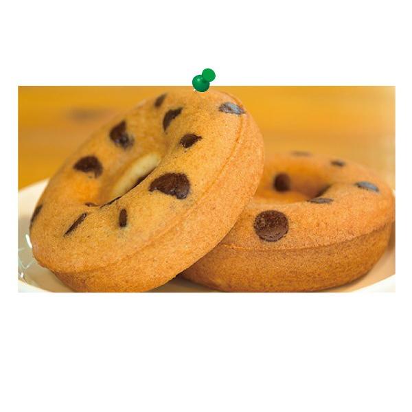 焼きドーナツ チョコチップ : 宮里豆腐ドーナツ店沖縄 - 通販 - Yahoo