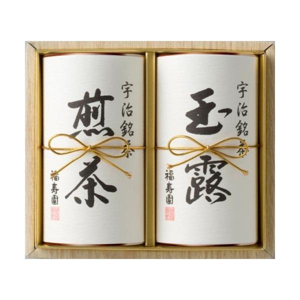 こいこい様 リクエスト 2点 まとめ商品