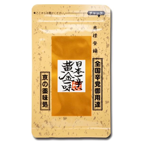 祇園味幸日本一辛い黄金一味 小袋 Buyee 日本代购平台 产品购物网站大全 Buyee一站式代购bot Online