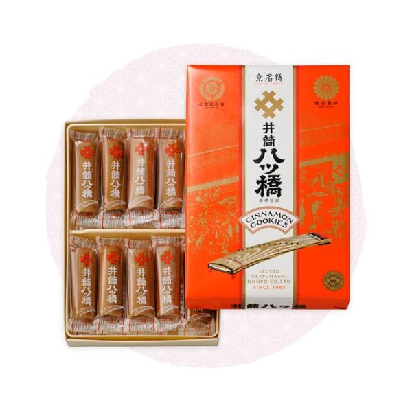 京名物 井筒八ッ橋 化粧箱入 3枚 包 60枚 京都名産 お土産 Buyee Buyee Japanese Proxy Service Buy From Japan Bot Online