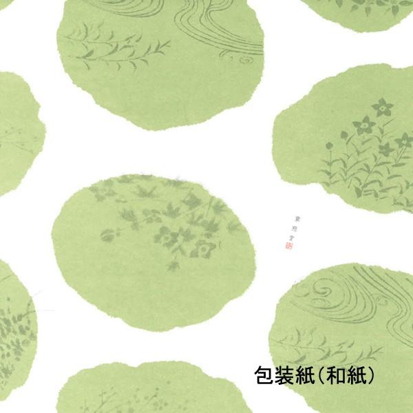 京煎堂 まめあわせ 4種類15枚入 Buyee Buyee Japanese Proxy Service Buy From Japan Bot Online