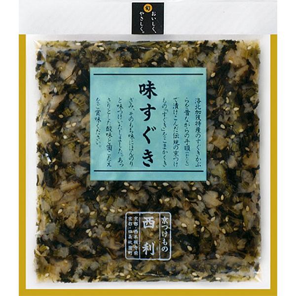 西利 味すぐき 125ｇ 京都名産 お土産 Ns Jt034 お土産処渡月橋オンラインショップ 通販 Yahoo ショッピング