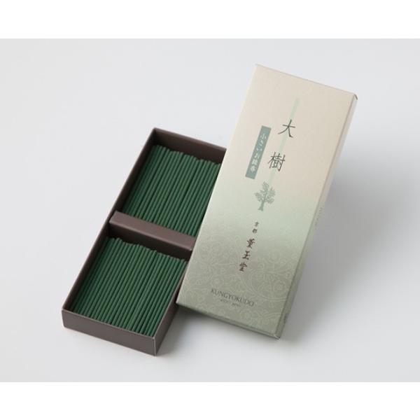◆「冨士の烟」短寸1把入　先代負野薫玉堂の最高級伽羅の線香　◇ 香木 沈香 仏具 49915-58-