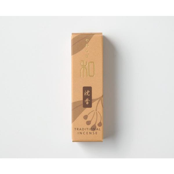 Oʓ@a@(XeBbN20{)  炬