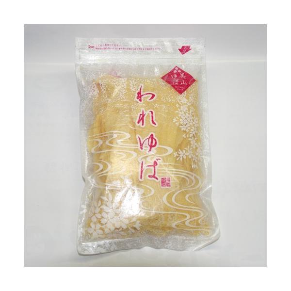 乾燥ゆばは大変日持ちもよくお土産や贈り物などに大変喜んでいただけます。 ゆう豆のわれゆばは、乾燥していても旨みたっぷりなので料理が引き立ちます。おすすめの逸品です。【食べ方】 お味噌汁やお吸い物、おうどん、あんかけ、お惣菜などに入れるだけで...