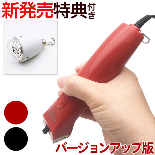 スピーディク 【本体のみ刃なし】スピーディク ポップス(TAPIO スピーディク 【本体のみ刃なし】スピーディク ポップス(TAPIO